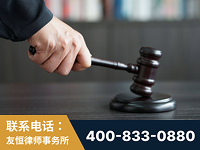 博乐-“易通贷平台”非法吸收公众存款案-郑祥律师