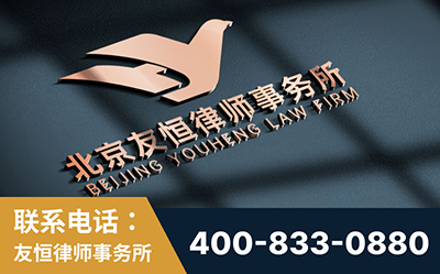 博乐-企业展示图