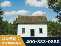 博乐-外籍继承人推翻八份遗嘱案-杨凌波律师
