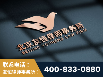 博乐-企业展示图
